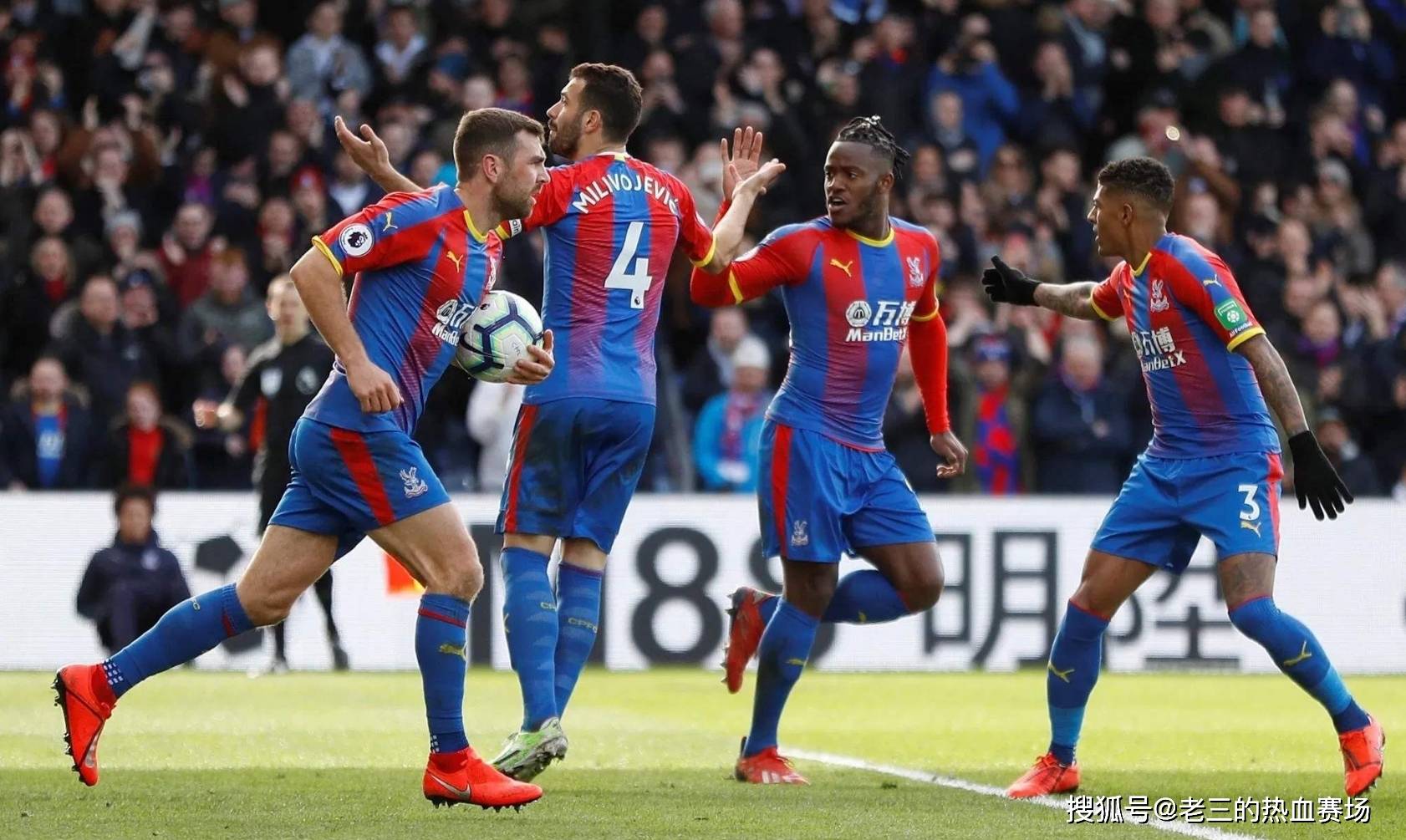 化中不可或 化中不可或